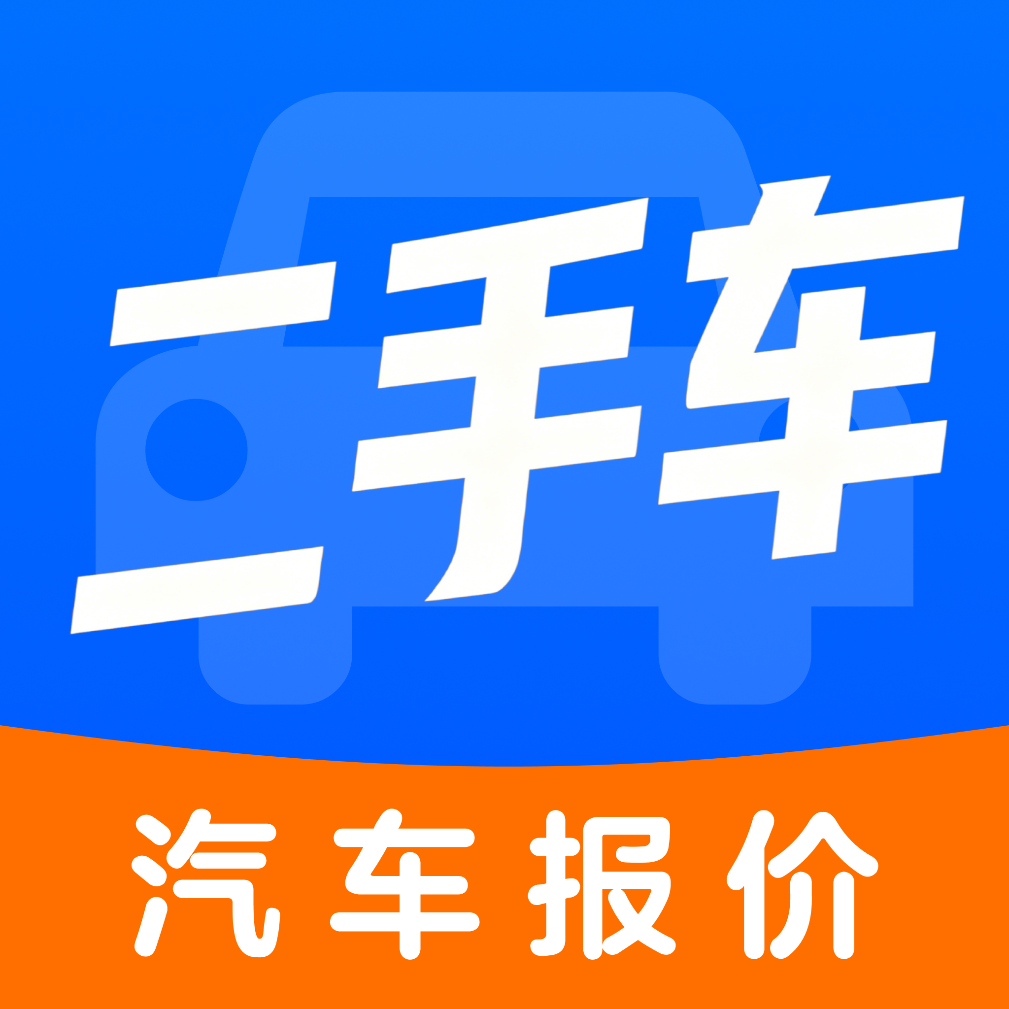 �������ֳ�����