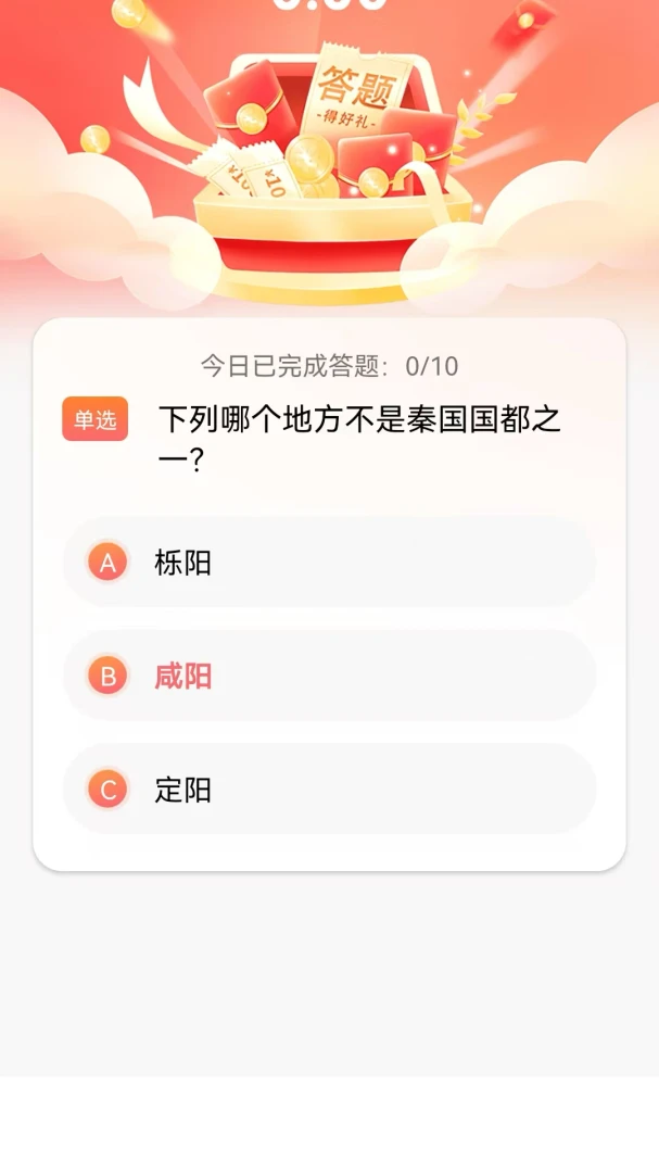 �Ǵ���1.0.0 ���ķ��й���