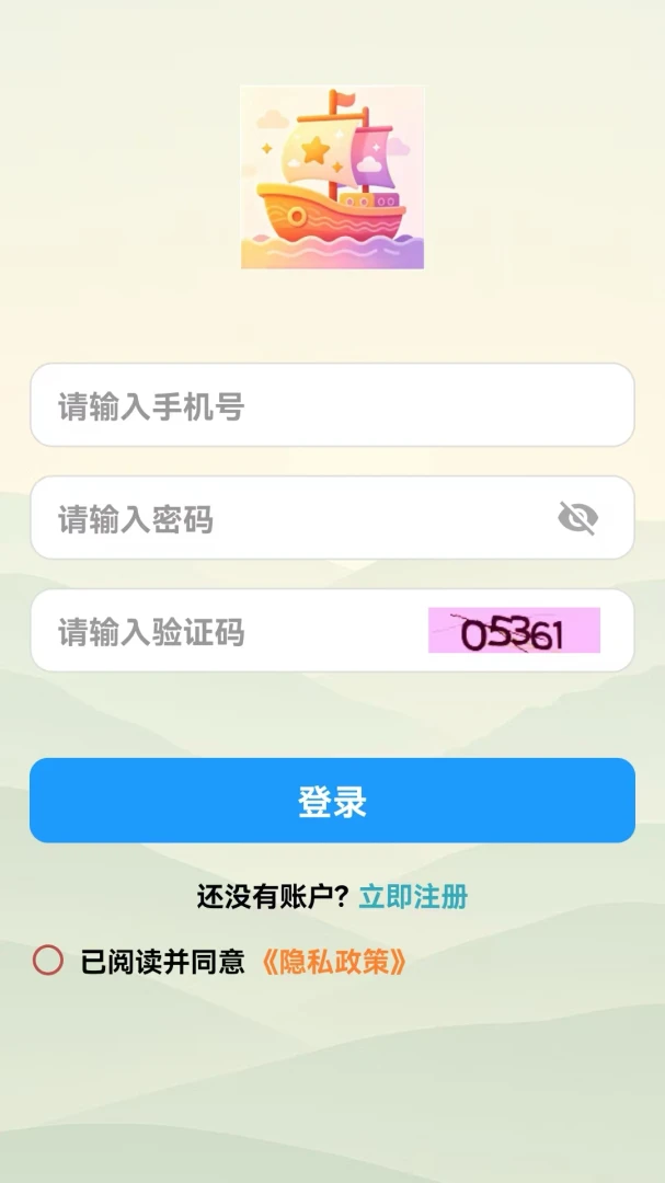 �Ǵ���1.0.0 ���ķ��й���