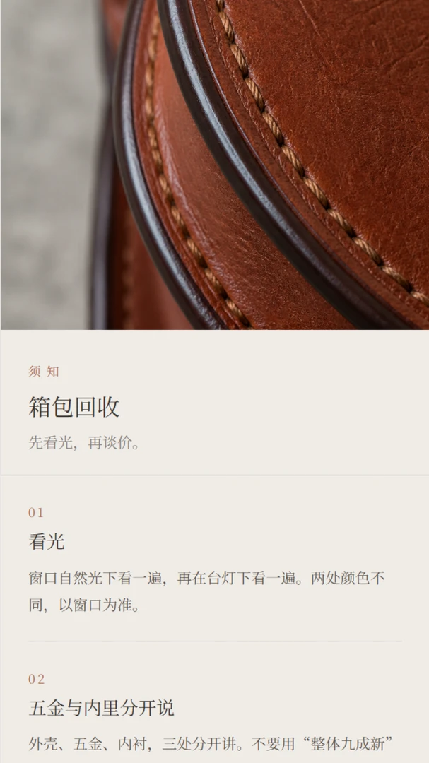 ��������1.0.0 ���ֽ���