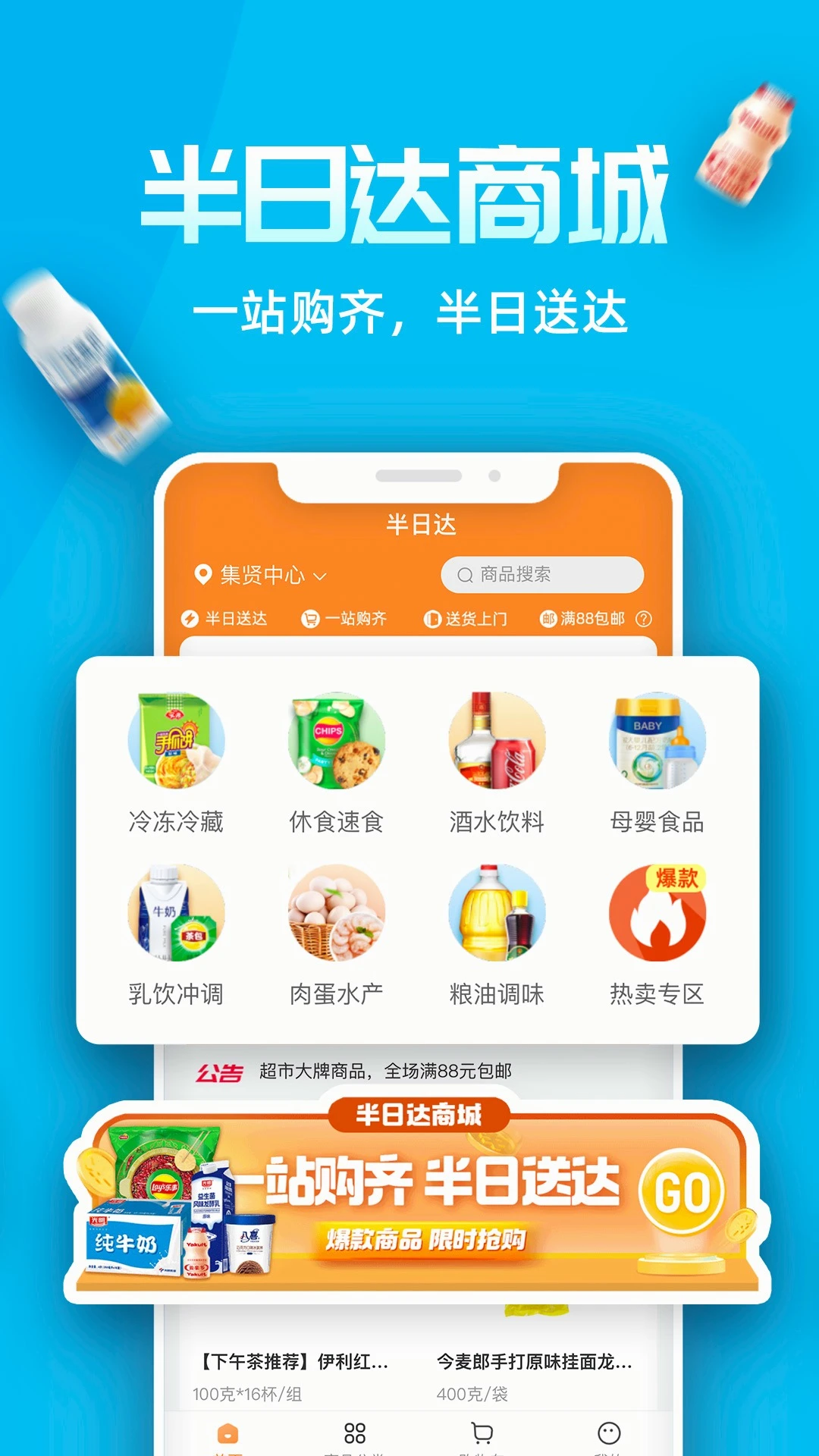 Ai�Ž�1.4 �ǻ�԰������