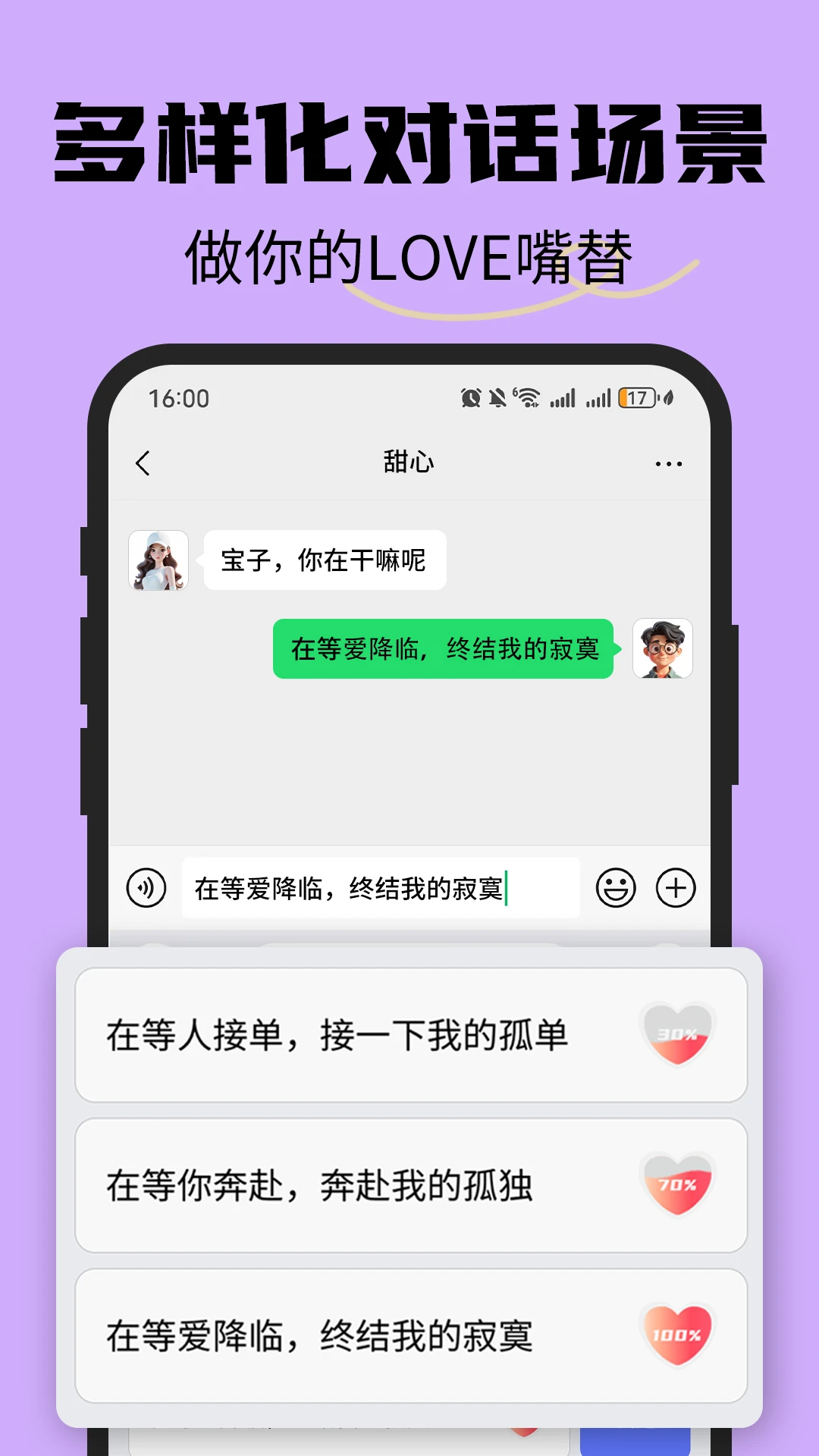 �����������컰������1.6.2 ���컰������