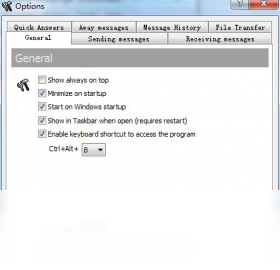 Bopup Messenger5.6.2 ��ʱͨѶ