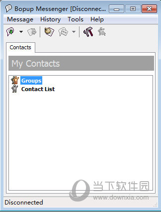 Bopup Messenger 安卓版 操作界面