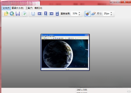 IntuImage1.0.0 ����ͼ��༭����