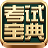 ���ز�������ִҵ�ʸ��Ա���
