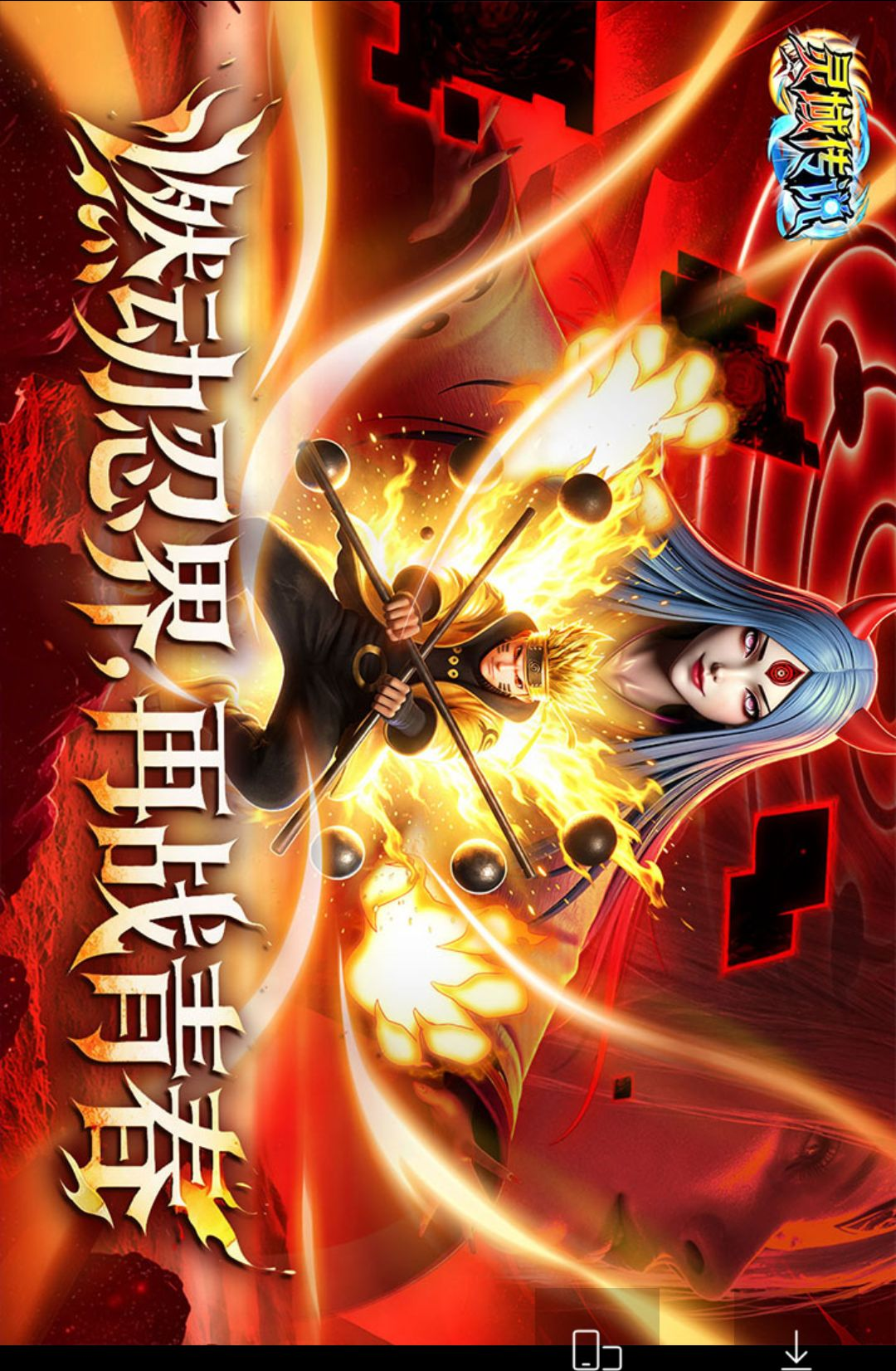 ����˵2.0.0 ����MMO����