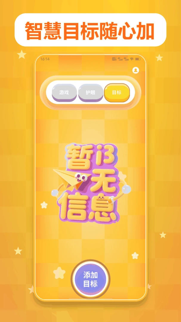 ����1.3 ��������