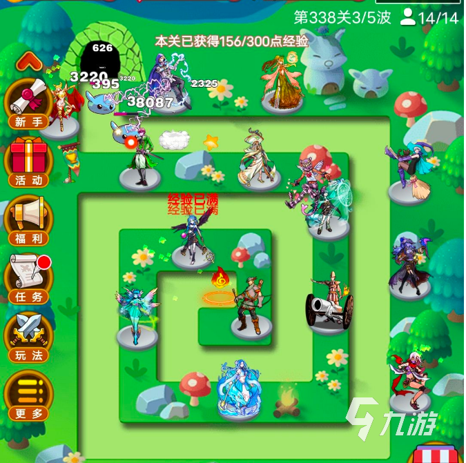 英雄堡垒塔防 安卓版 角色图鉴