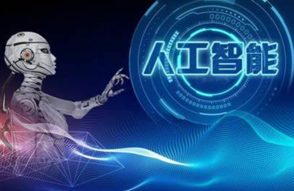 人工智能制作机 安卓版 功能截图