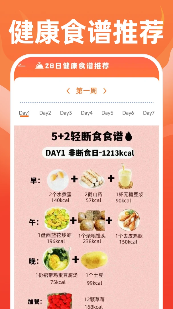 �˶���������1.0.2 ������������