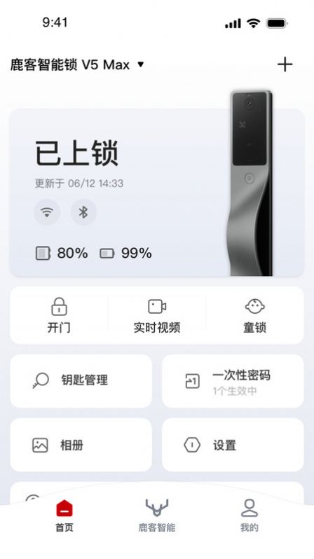 ¹�͹ܼ�3.0.520 ������������