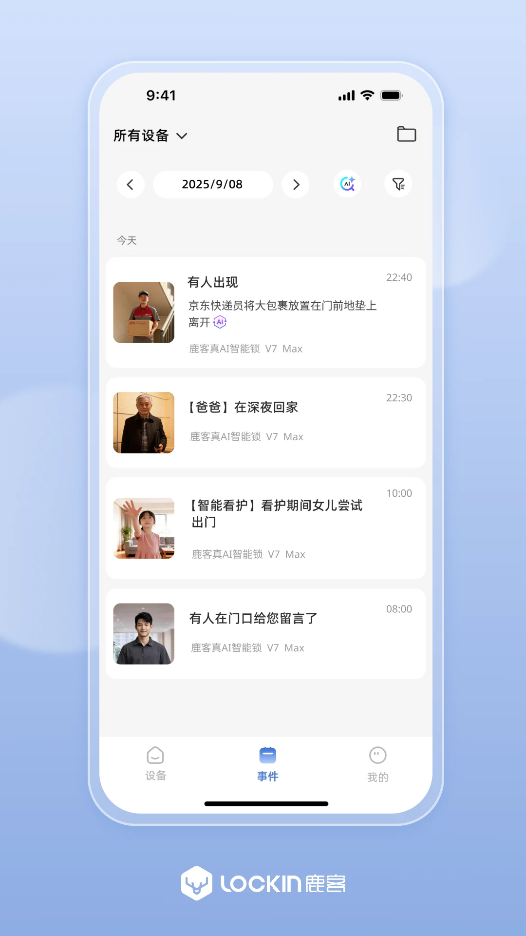 ¹�͹ܼ�3.0.520 ������������