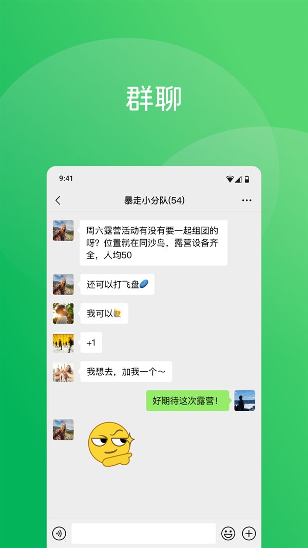 ΢�Ű汾���°�