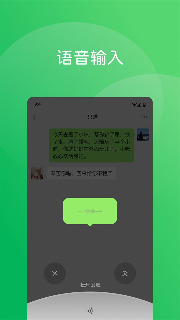 ΢�Ű汾���°�