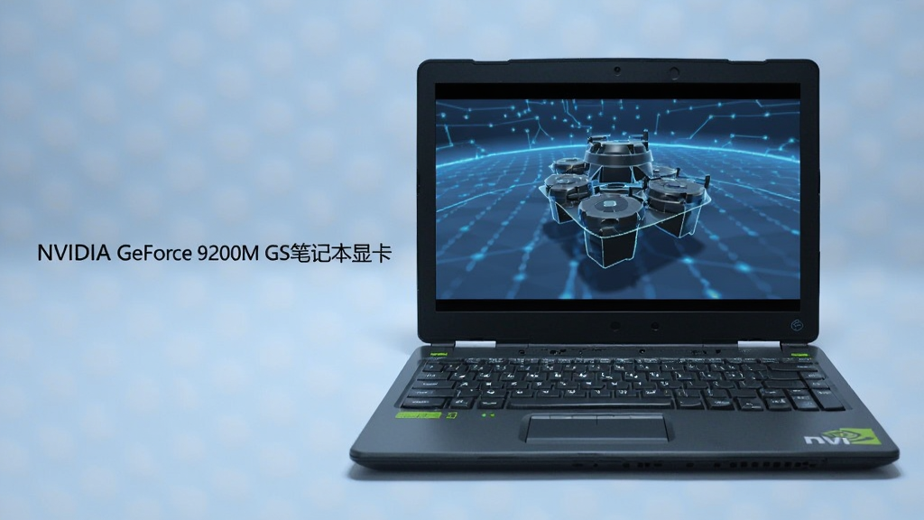 主体为一台老款笔记本电脑,屏幕中展示3D图形渲染画面,键盘区域隐约可见NVIDIA标志,整体布局以笔记本为中心,左侧留白处可添加文字“NVIDIA GeForce 9200M GS笔记本显卡”,画面采用科技感蓝色调,风格写实干净,细节清晰,画质高清,无多余元素