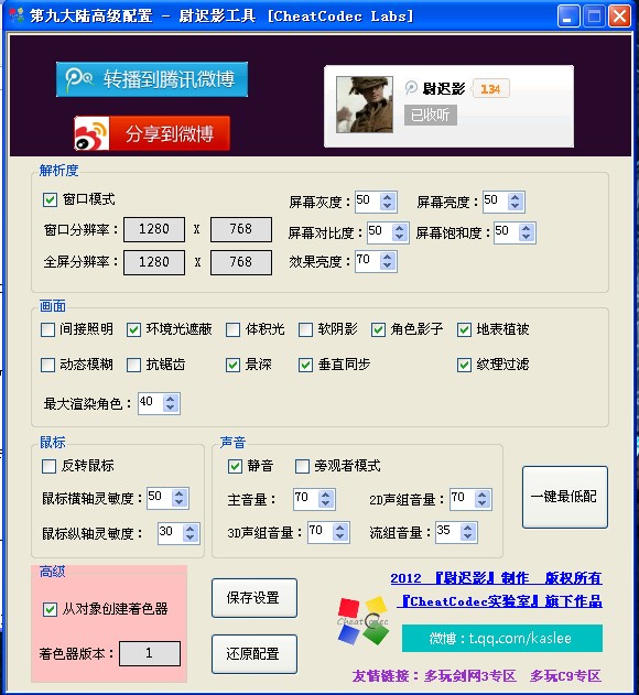 �ھŴ�½1.0.0.0 ���䶯������