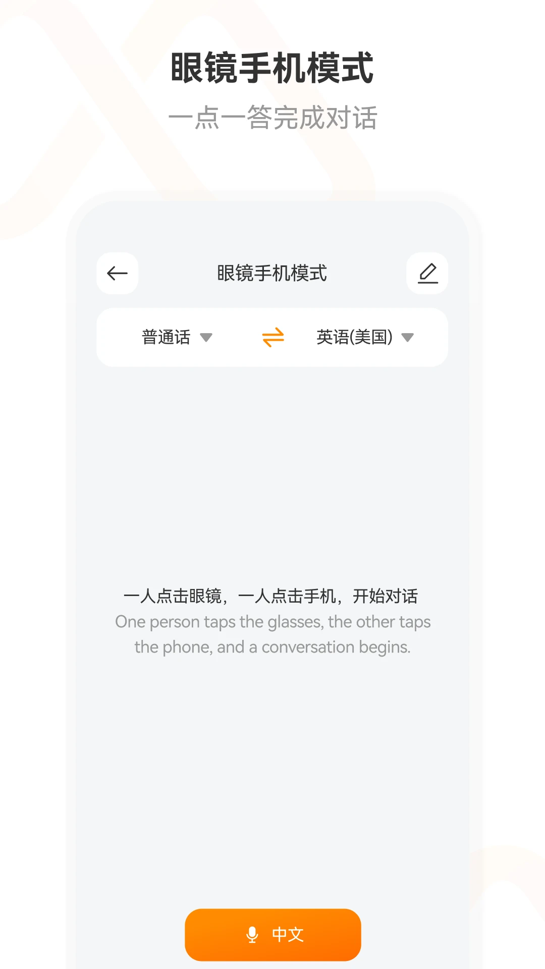 Wheat Pro2.0.18-c רҵũҵ����