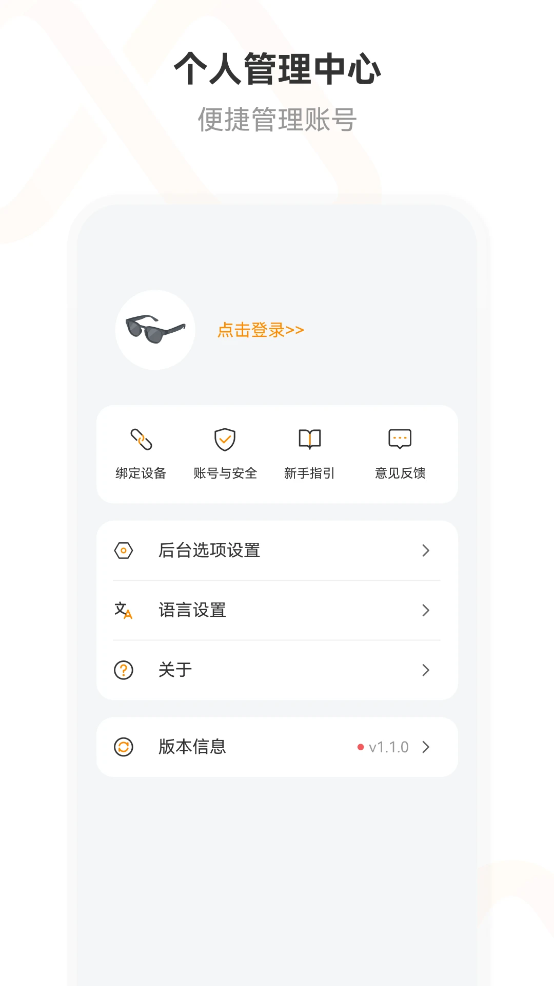 Wheat Pro2.0.18-c רҵũҵ����