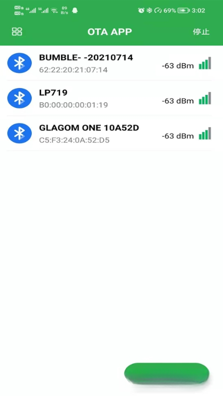 PhyOTA2.3.9 �����̼�����