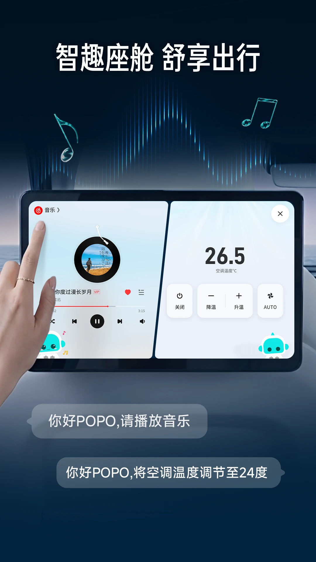 С������2.15.6.22 �Զ���ʻ��