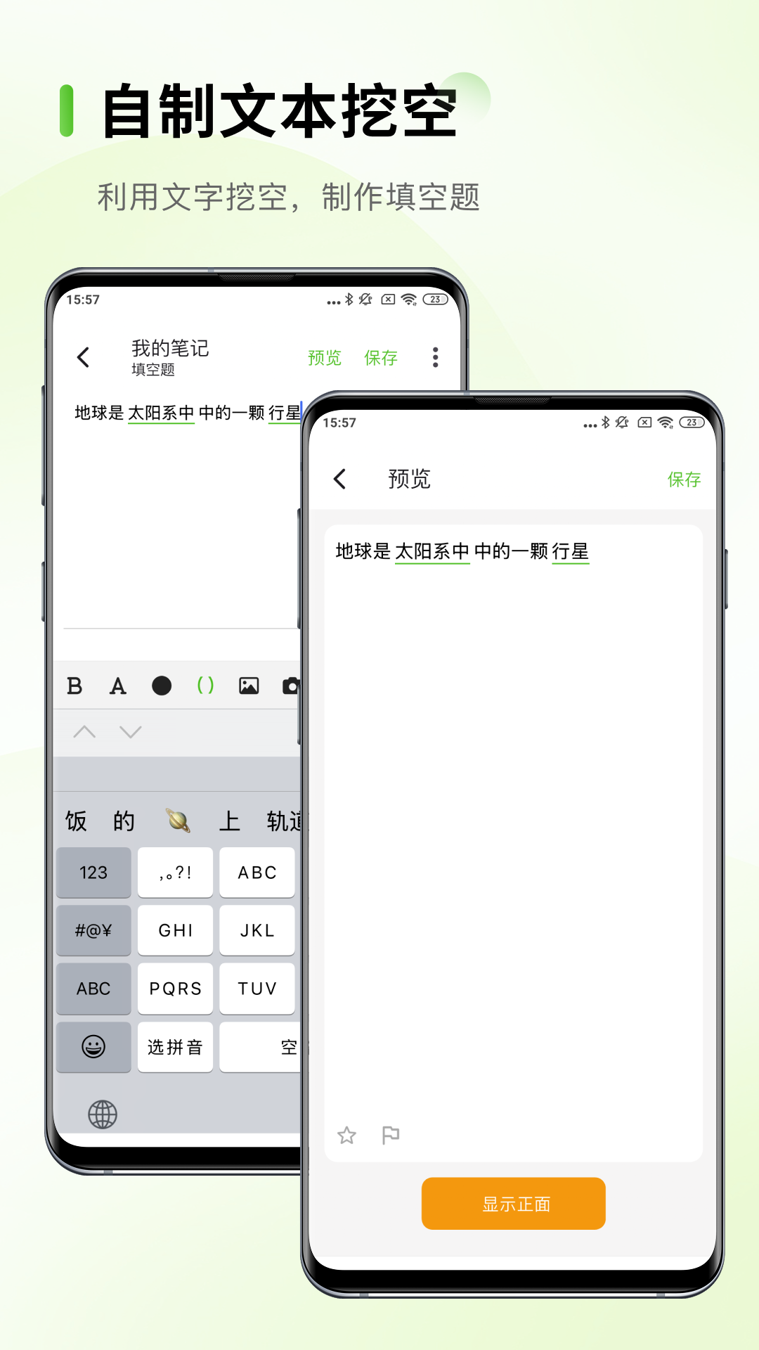 Anymo5.0.9 ���ܼ������