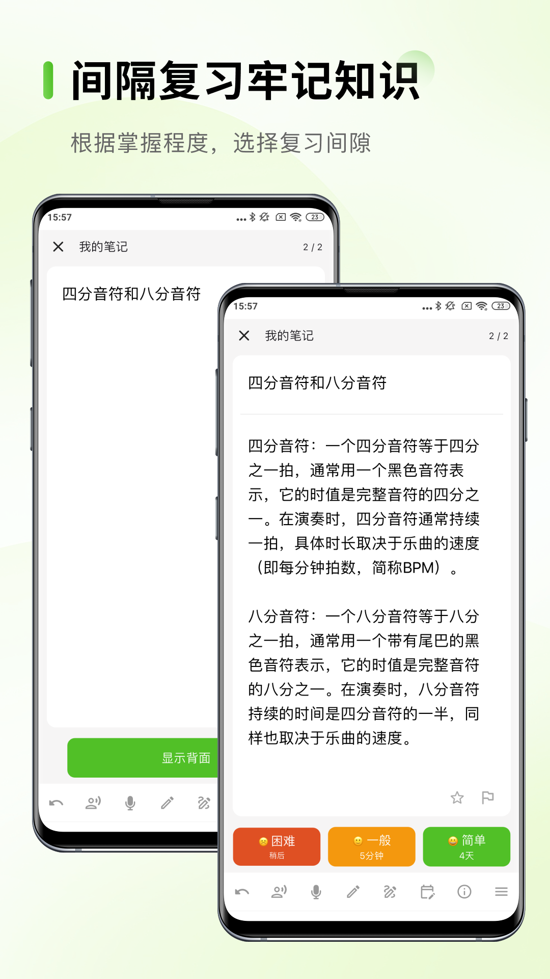 Anymo5.0.9 ���ܼ������