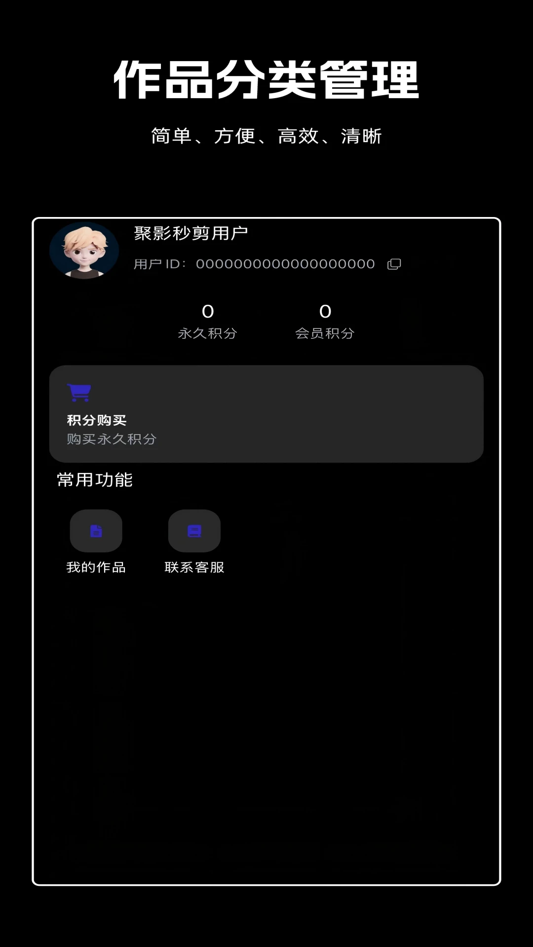 ������1.0.808 ��Ƶ��������