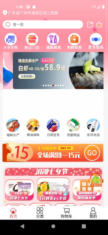 ��Ⱥ����23.4.59 ��ݹ���