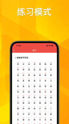 ��ͨ������2.3.6 רҵ�������⹤��