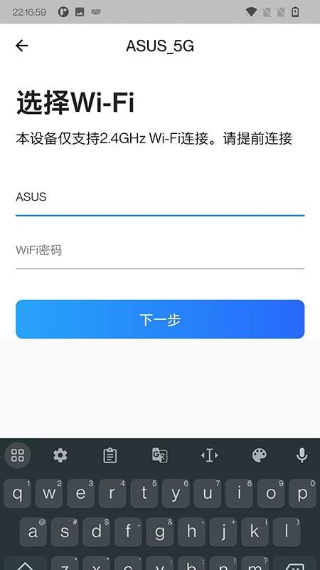 �ǿص���1.0.52 �����Ǳ�����