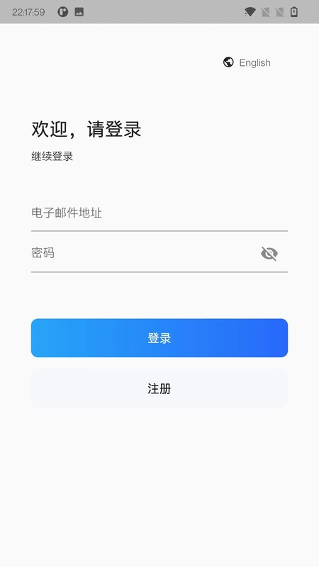 �ǿص���1.0.52 �����Ǳ�����