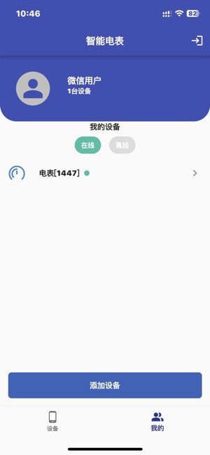 �ǿص���1.0.52 �����Ǳ�����