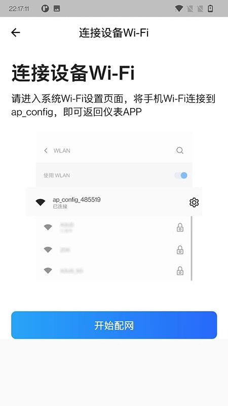 �ǿص���1.0.52 �����Ǳ�����