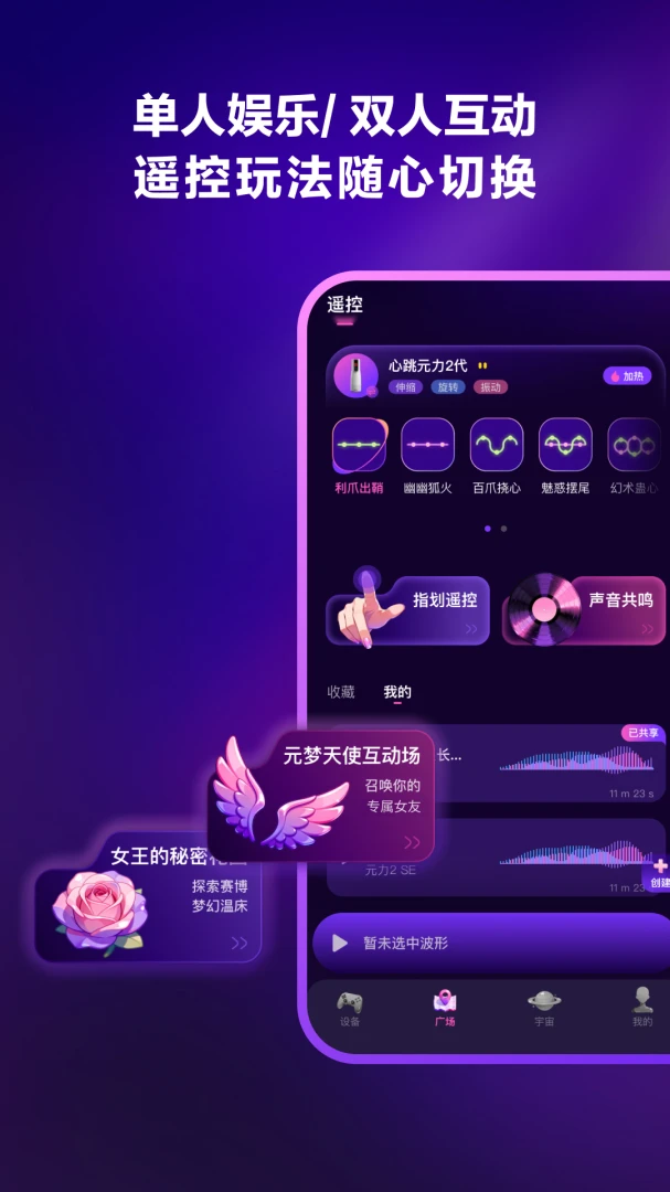 ����Ԫ��1.4.2 ���ܻ���Ӧ��