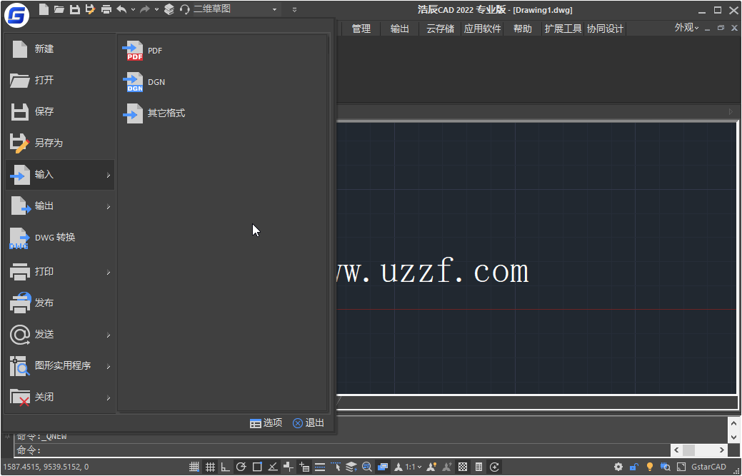 �Ƴ�CAD GstarCAD2023 רҵ��ͼ���