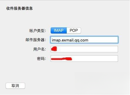��ҵQQ2026���°� ��Ч�칫��ͨ