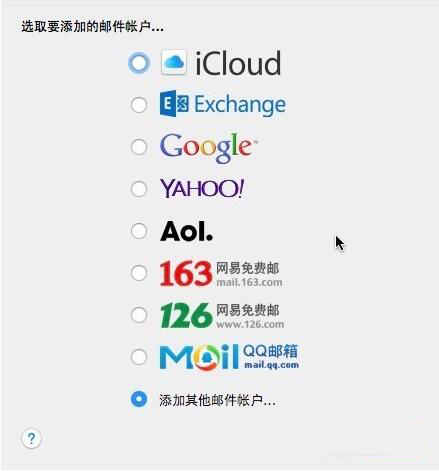 ��ҵQQ2026���°� ��Ч�칫��ͨ