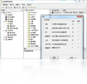 超级图库管理软件单机版 安卓版 下载安装