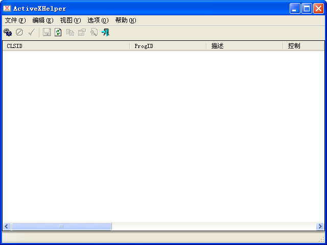 ActiveXHelper4.61 ������ActiveX��������
