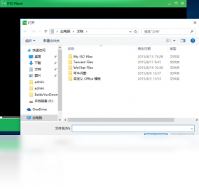 pycplayer播放器 安卓版 操作界面