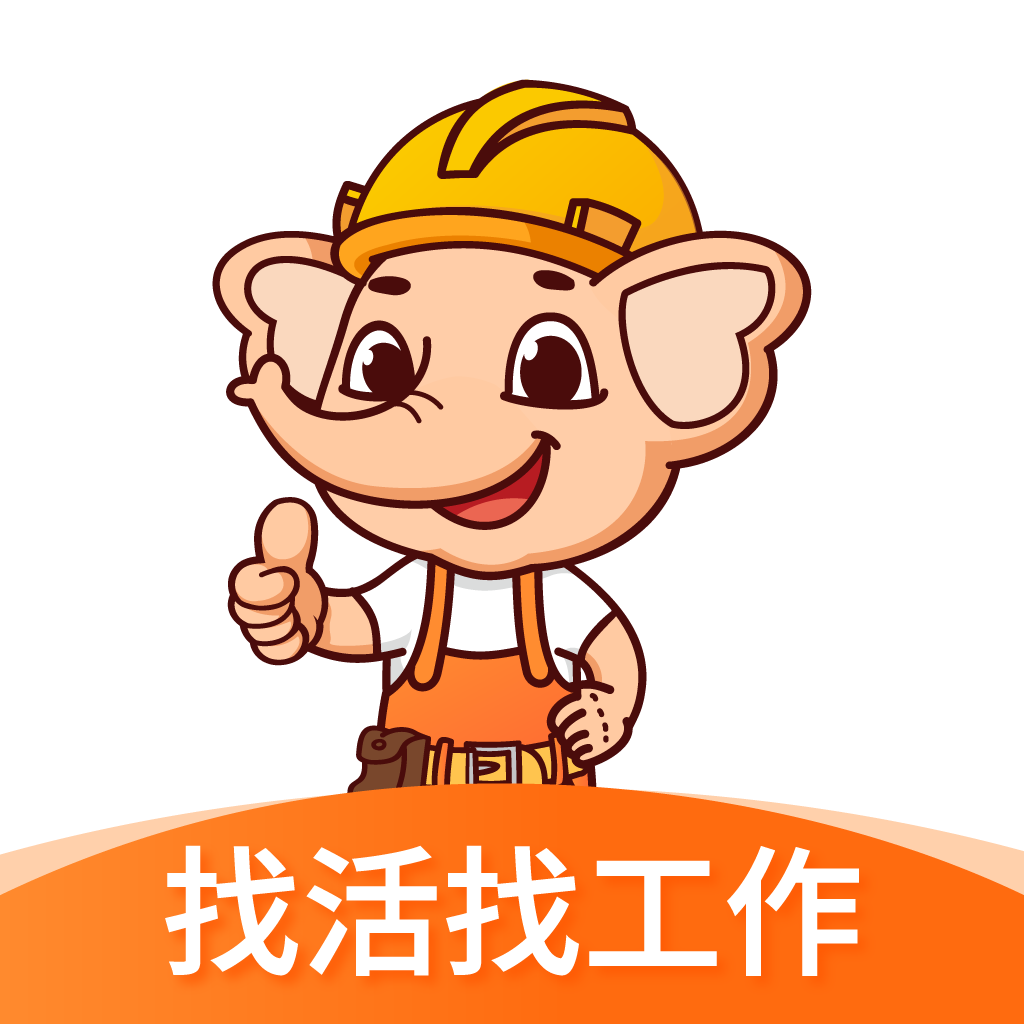 ����ǹ����˰�
