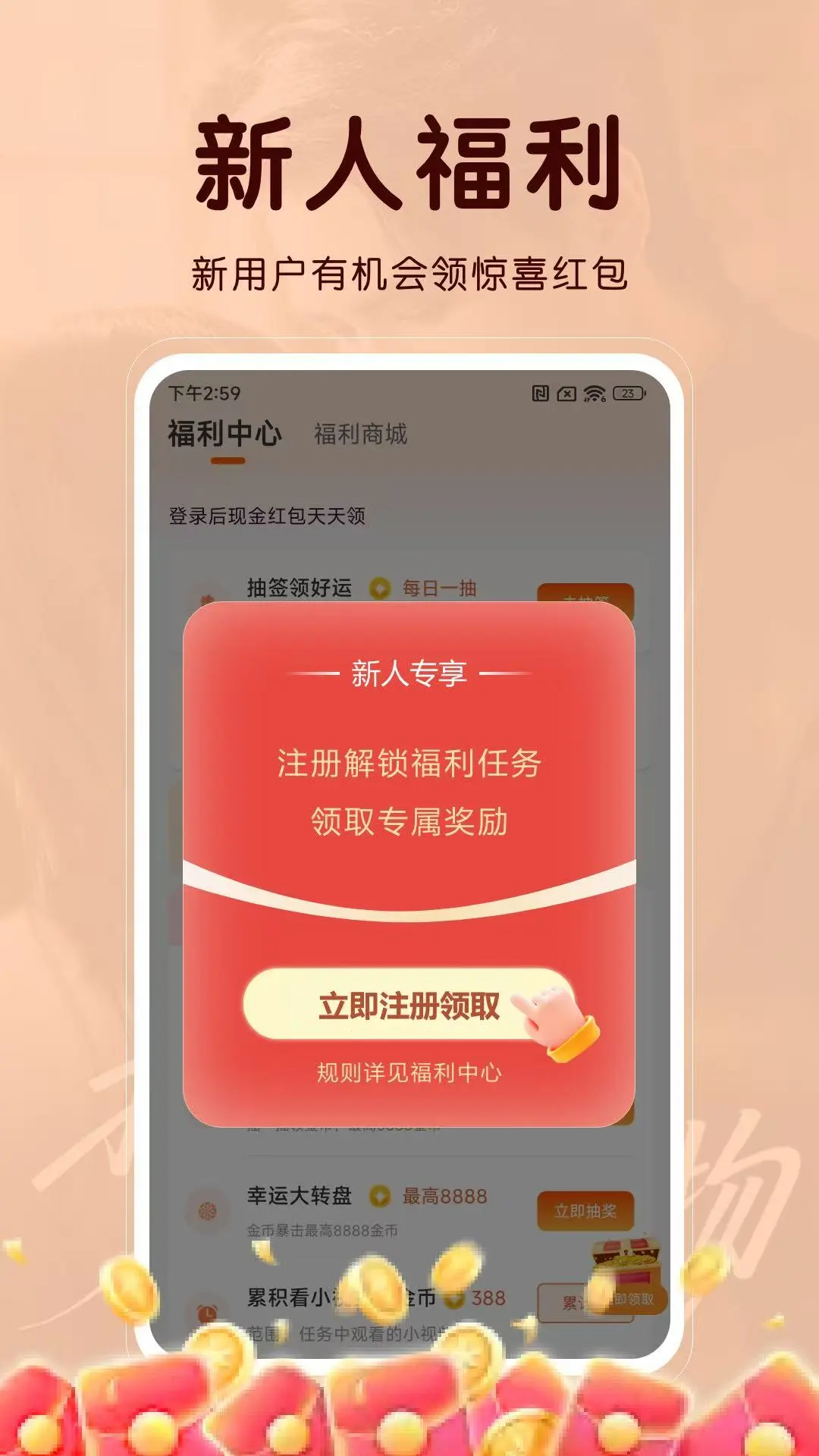 �˽俴��2.5.2 ����Ƶ�����
