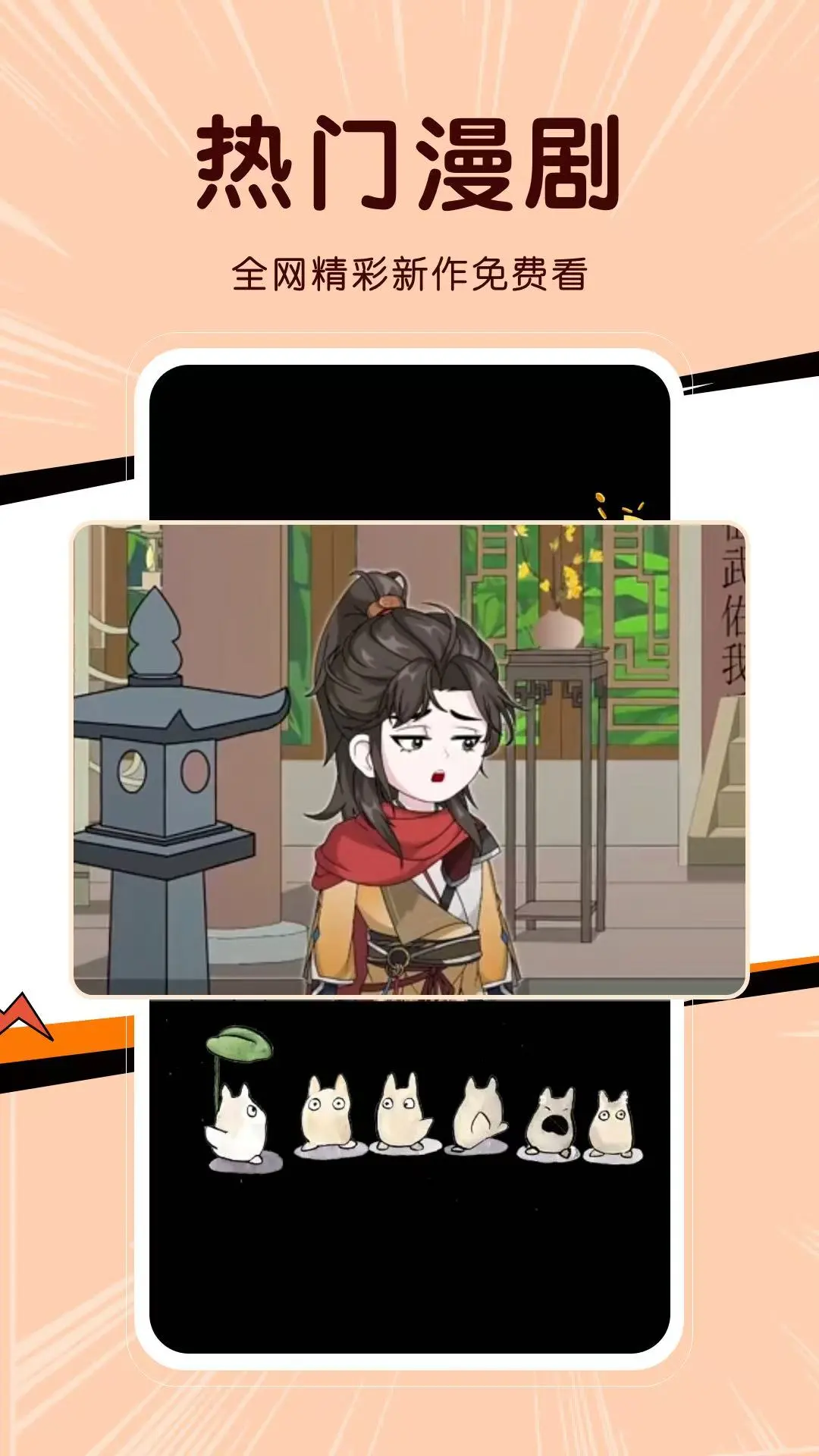 �˽俴��2.5.2 ����Ƶ�����