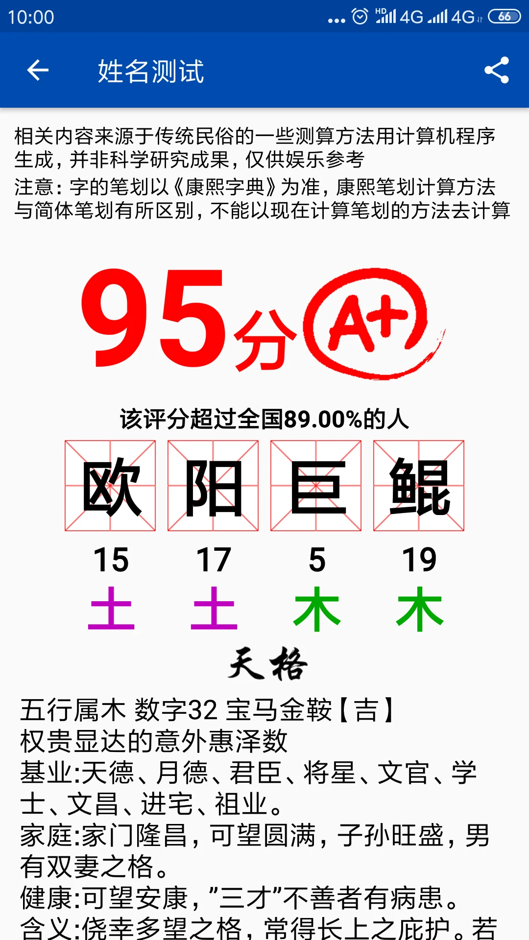 �ʺ�����ǩ��1.1.124 ����ǩ������