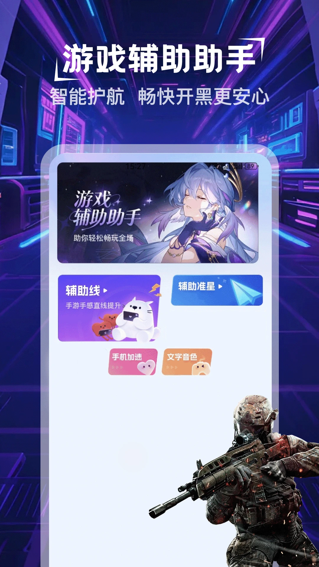 ��׼ʵ���Ҹ�����1.4 ��׼��������