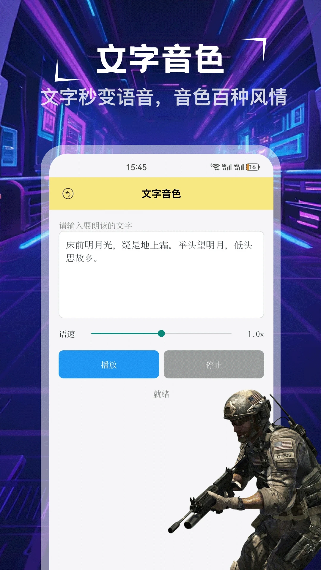��׼ʵ���Ҹ�����1.4 ��׼��������