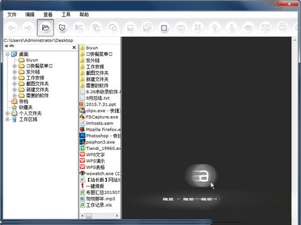 PDF24 Creator11.18.0 �๦��PDF������