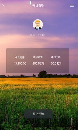 �ٲݲֹܱ�V1.8.5 ��Ѱ�