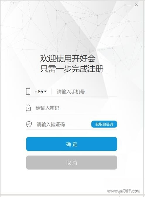 �ÿ���1.0.0 ���ܻ����������